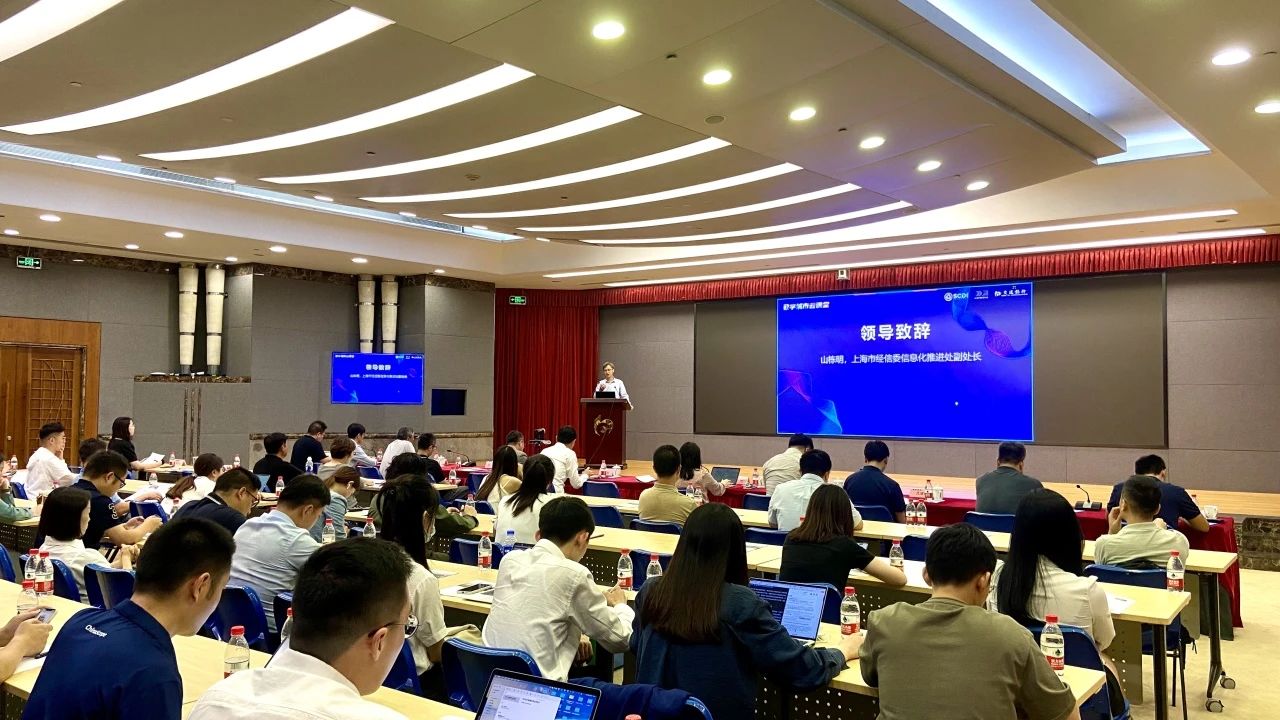 1694065582453511.jpg 微信图片_20230907134410.jpg