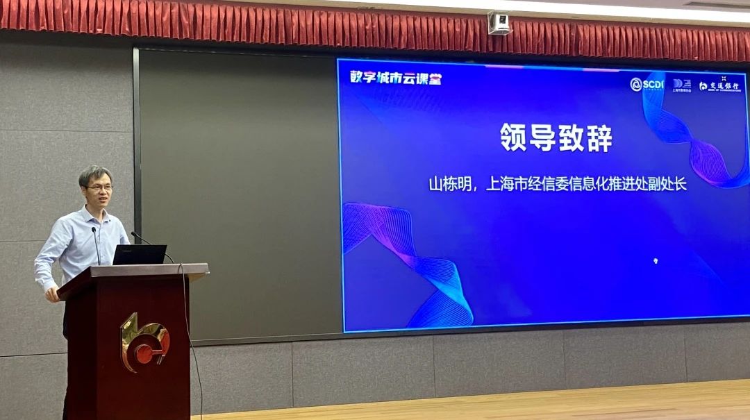 1694065601187931.jpg 微信图片_20230907134410_1.jpg