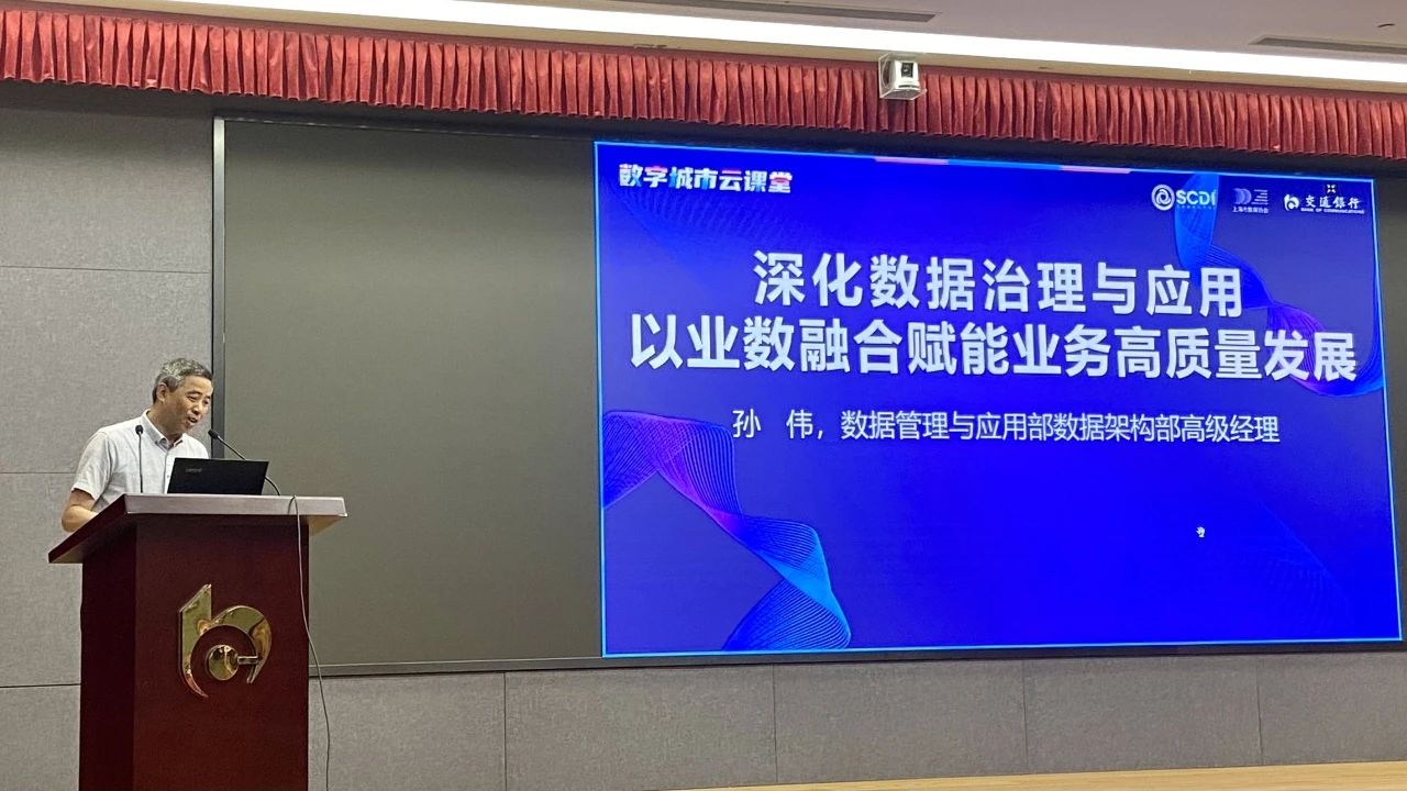 1694065630945701.jpg 微信图片_20230907134411.jpg