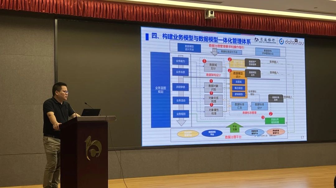 1694065671860236.jpg 微信图片_20230907134411_2.jpg