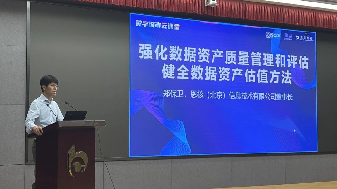 1694065688464368.jpg 微信图片_20230907134411_3.jpg