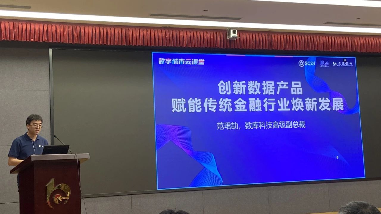 1694065706950554.jpg 微信图片_20230907134411_4.jpg