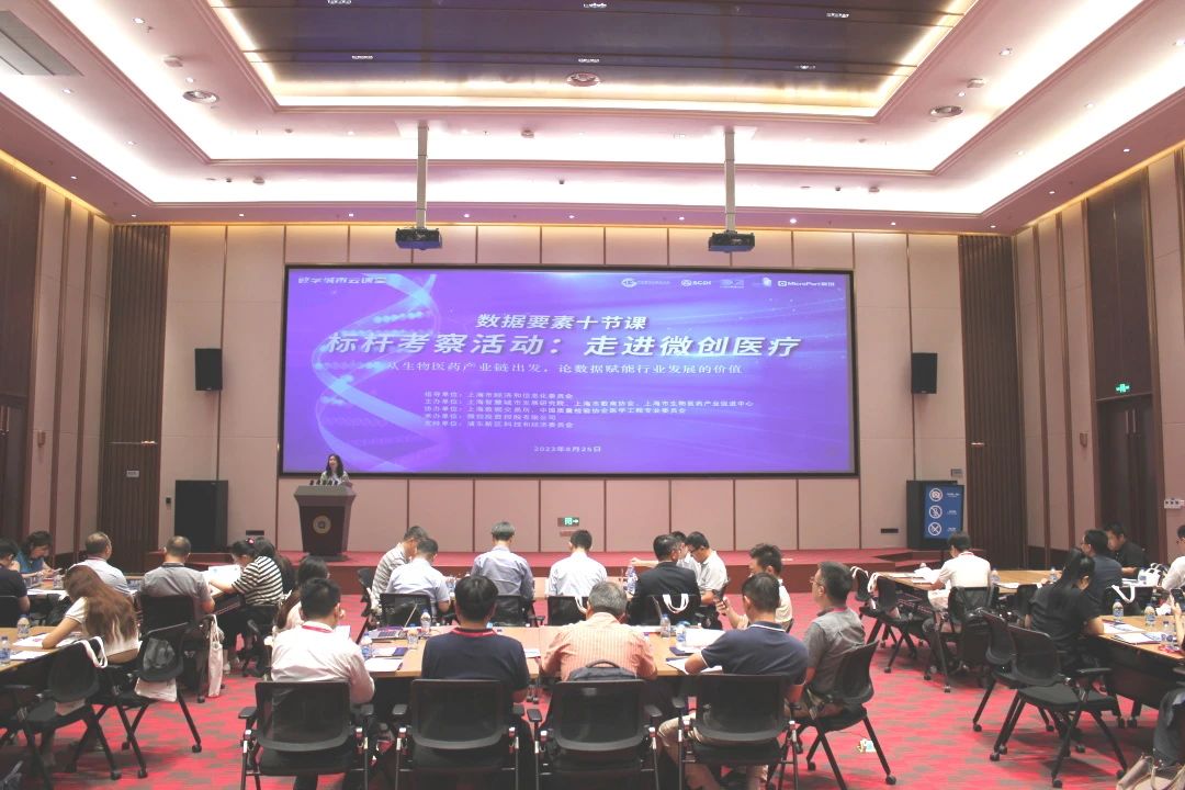 1694066460436348.jpg 微信图片_20230907135823.jpg