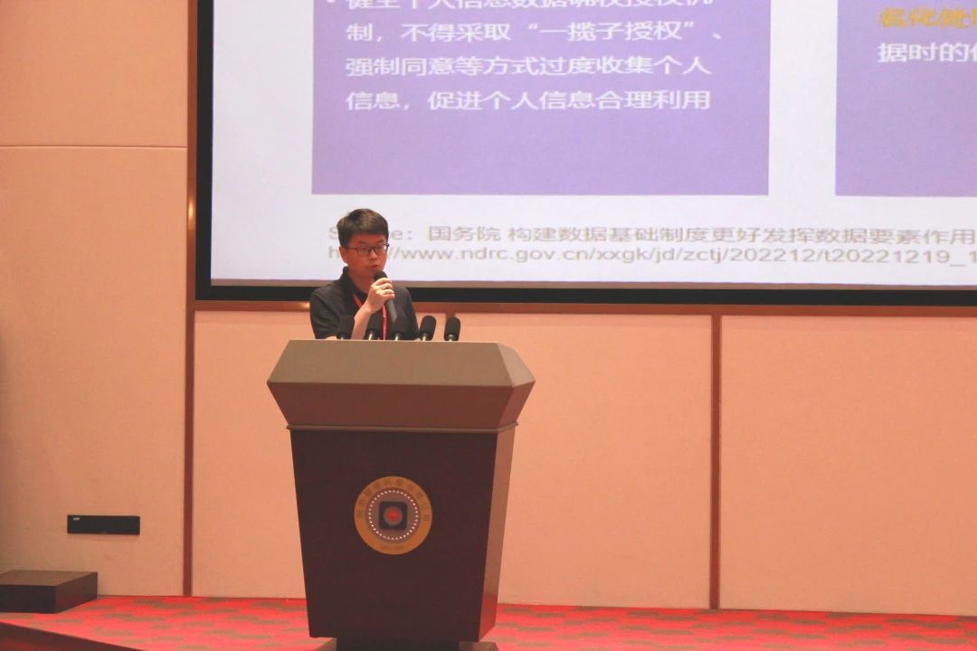 1694066553651274.jpg 微信图片_20230907135824_1.jpg