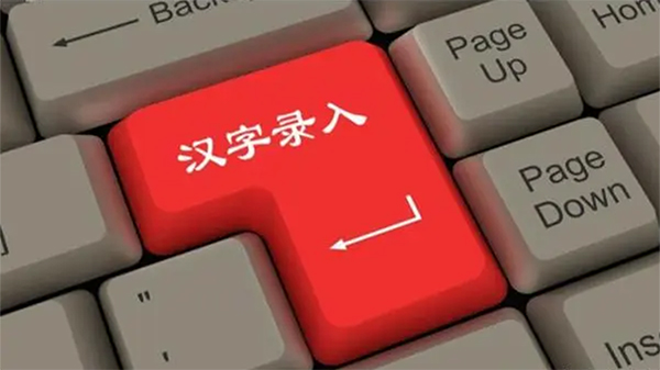 数都上海｜数字帮扶让弱势群体走出困境，数字资源下沉惠及更多人